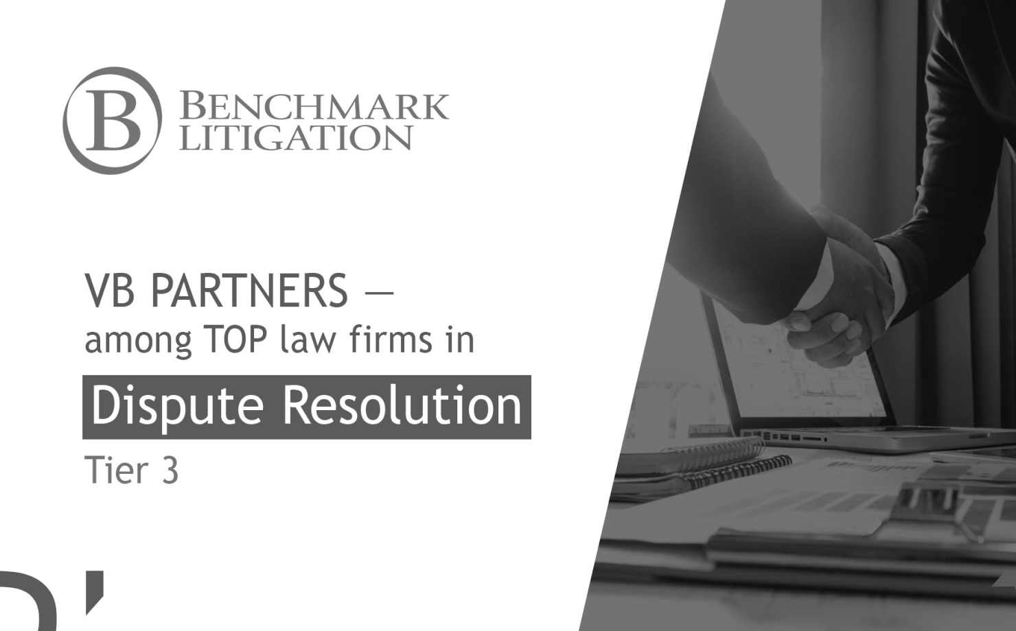VB Partners confirms the leadership in Dispute Resolution – a new recognition in Benchmark Litigation! - VB Partners