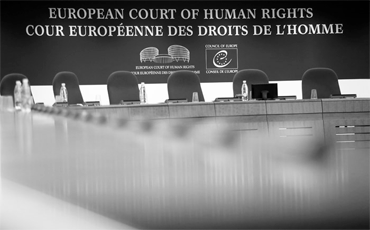Case of East/West Alliance Limited vs Ukraine. Key decisions of the European Court of Human Rights. Blog 4 - VB Partners