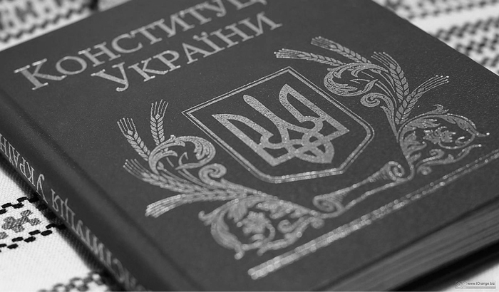 Денис Бугай: Яка користь українському бізнесу від Конституції? - VB Partners