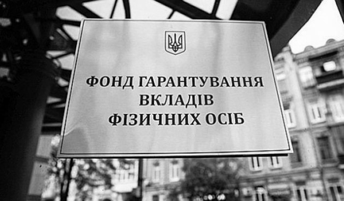 Позови ФГВФО до пов’язаних осіб банків - VB Partners