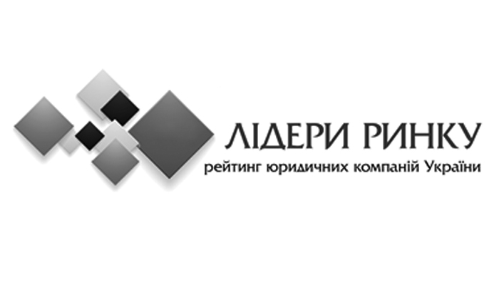 Market Leaders 2020: VB Partners is №1 in White-Collar Crime - VB Partners