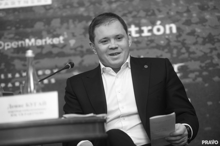 Правоохоронці та банківський cектор: тренди та ризики - VB Partners
