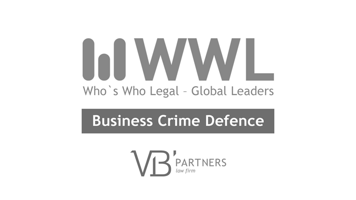 Three VB Partners` lawyers in the TOP-10 best Ukrainian experts according to WWL: Business Crime Defense 2022 - VB Partners