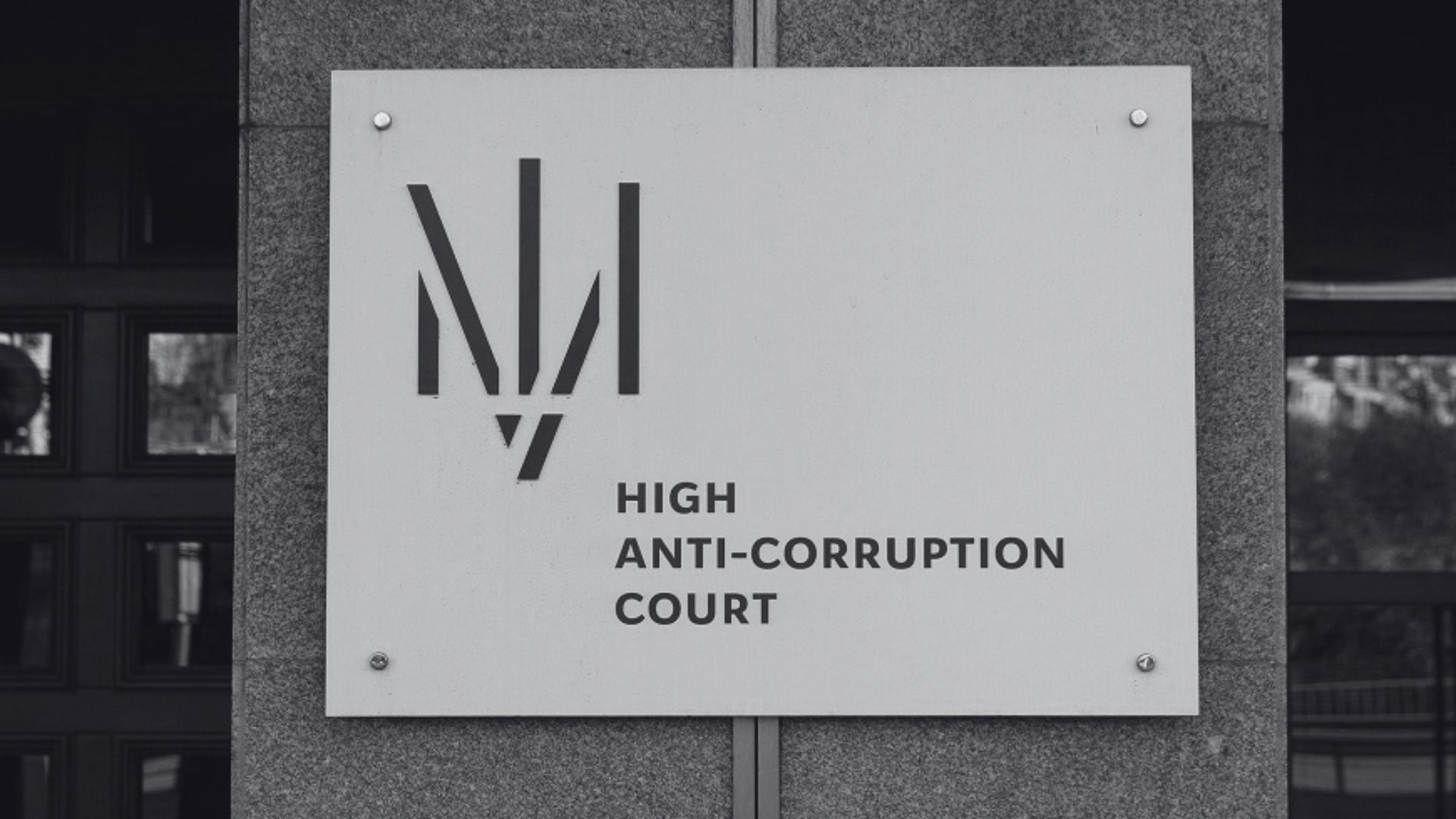 ВАКС відмовив у спеціальному досудовому розслідуванні щодо Костянтина Жеваго - VB Partners