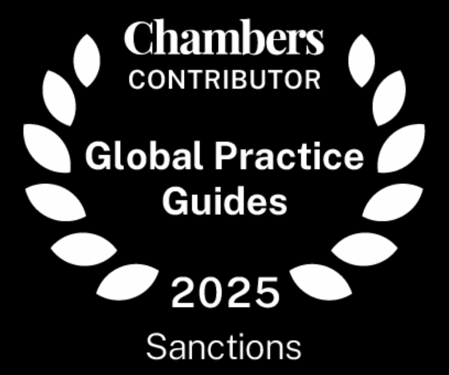 Overview of Ukrainian practice